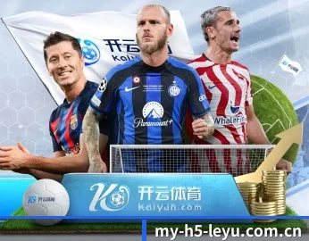 乐鱼体育在线的故事 - 体育资讯内容服务